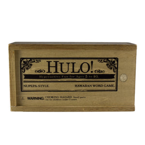 Board Game: Hulo!