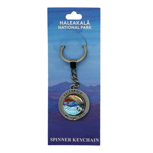 Spinner Keychain: Haleakalā National Park