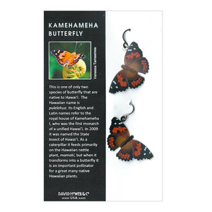 Earrings: Kamehameha Butterfly