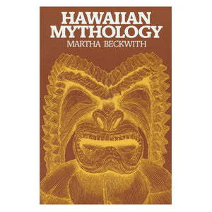 Cover image is a yellow and brown close up of the fierce face of a kiʻi, or carved sacred image. Kiʻi are also sometimes called tiki.