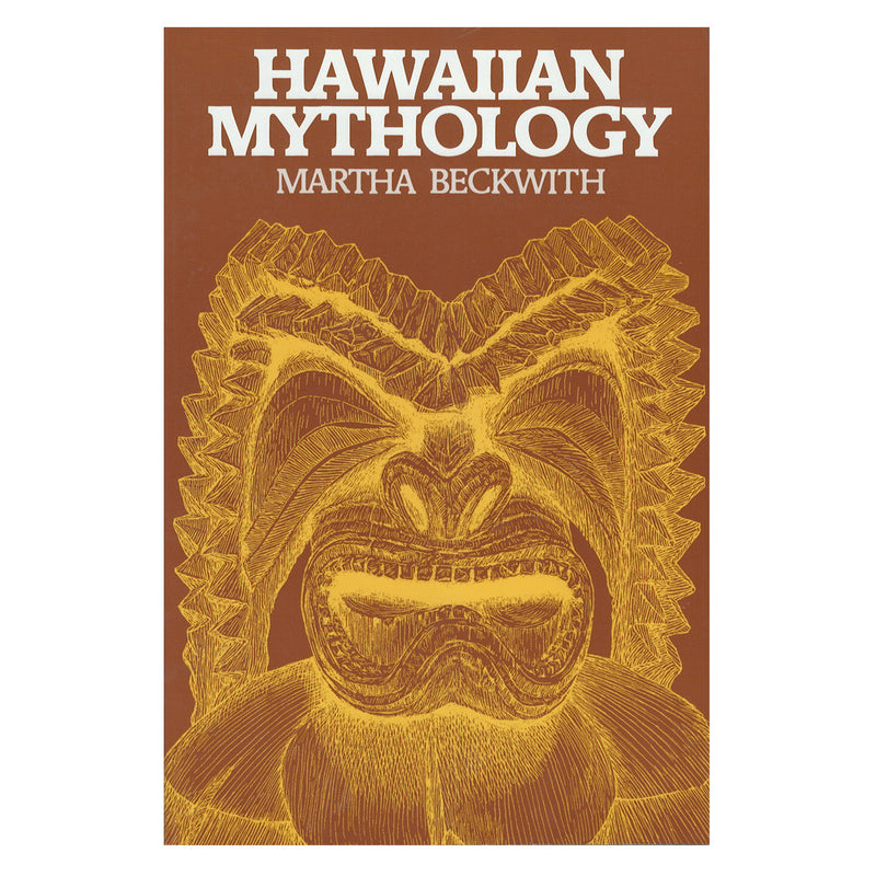 Hawaiian Mythology ハワイの神話 Amazon.com: Hawaiian Mythology: The Legends and Myths of