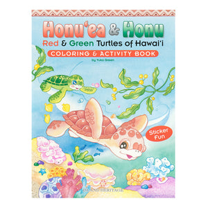 Honuʻea and Honu Coloring and Activity Book