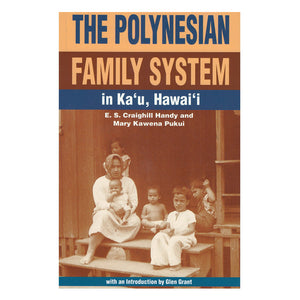 Polynesian Family System in Kaʻu