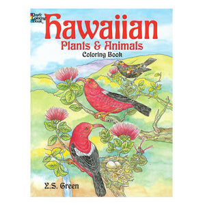 Coloring book cover shows sketches of native ʻapapane forest birds, ʻohiʻa lehua blossoms, a nest with eggs in it, and a native akoheʻkohe forest bird.