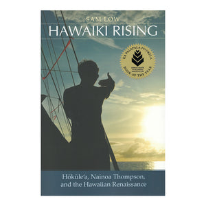 Hawaiki Rising