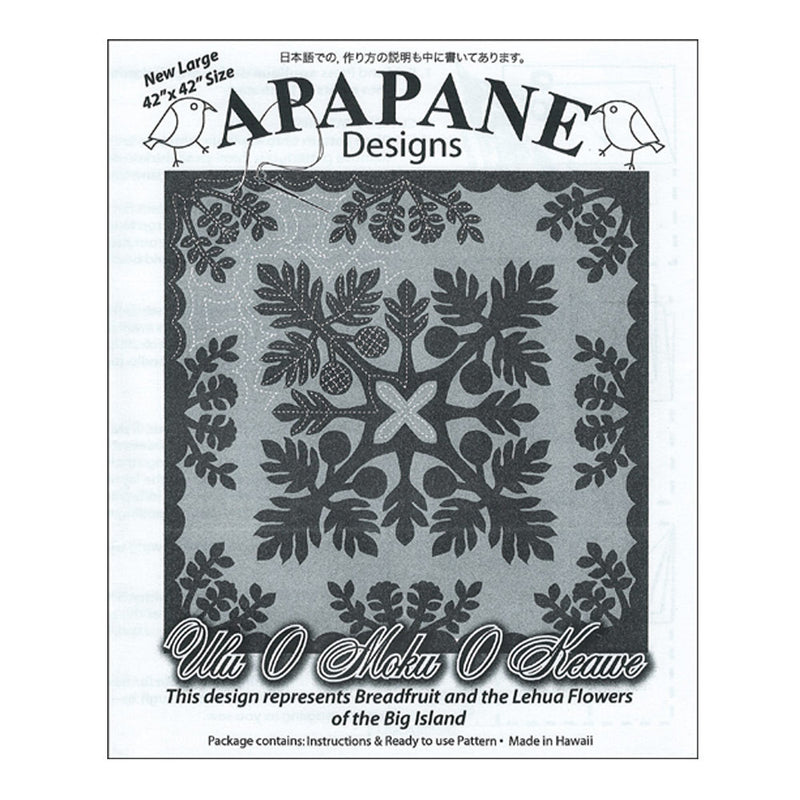 Large Hawaiian Quilt Pattern - Ulu o Moku o Keawe – Hawaii