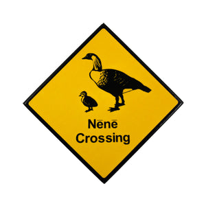 Magnet: Nēnē Crossing