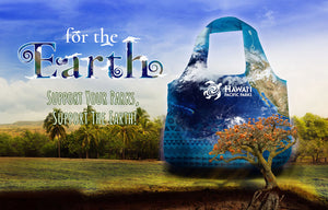 For The Earth