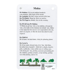 Kāleka Pō Mahina - Moon Phase Cards