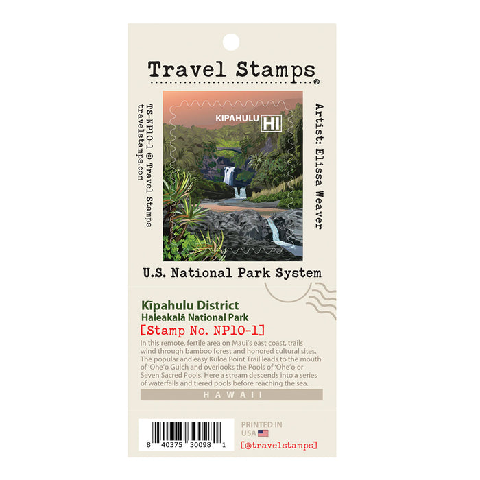 Sticker Travel Stamp: Haleakalā National Park Kīpahulu District