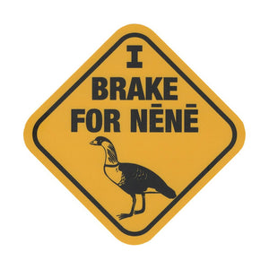 Sticker: I Brake for Nēnē