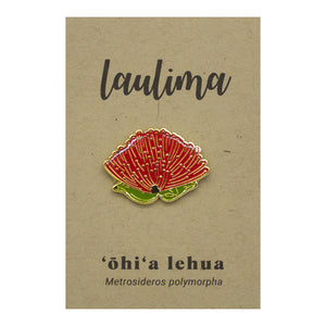 Lapel Pin: ʻŌhiʻa Lehua