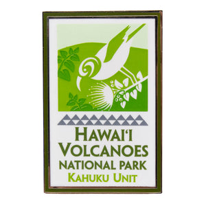 Lapel Pin: Hawaiʻi Volcanoes National Park Kahuku Unit