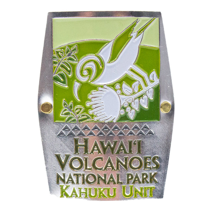 Hiking Medallion: Hawaiʻi Volcanoes National Park Kahuku Unit