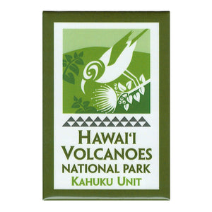 Magnet: Hawaiʻi Volcanoes National Park Kahuku Unit