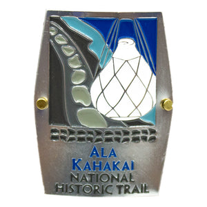 Hiking Medallion: Ala Kahakai National Historic Trail Logo