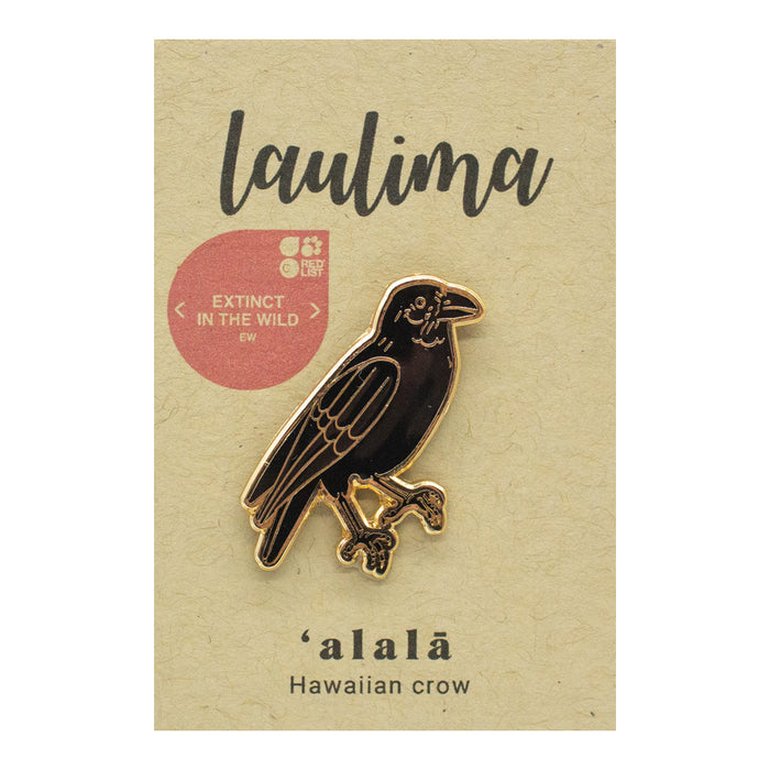 Lapel Pin: ʻAlalā