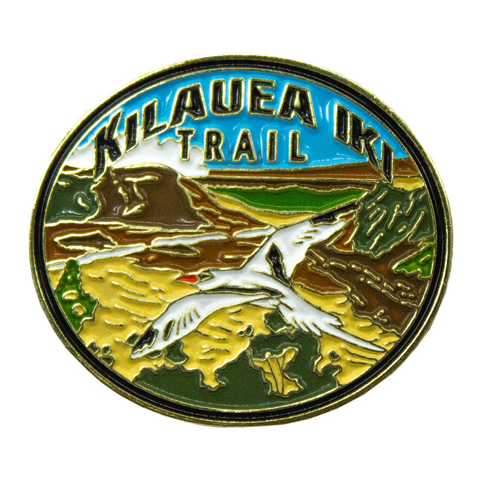 Lapel Pin: Kīlauea Iki Trail