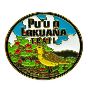 Lapel Pin: Puʻu Lokuana Trail