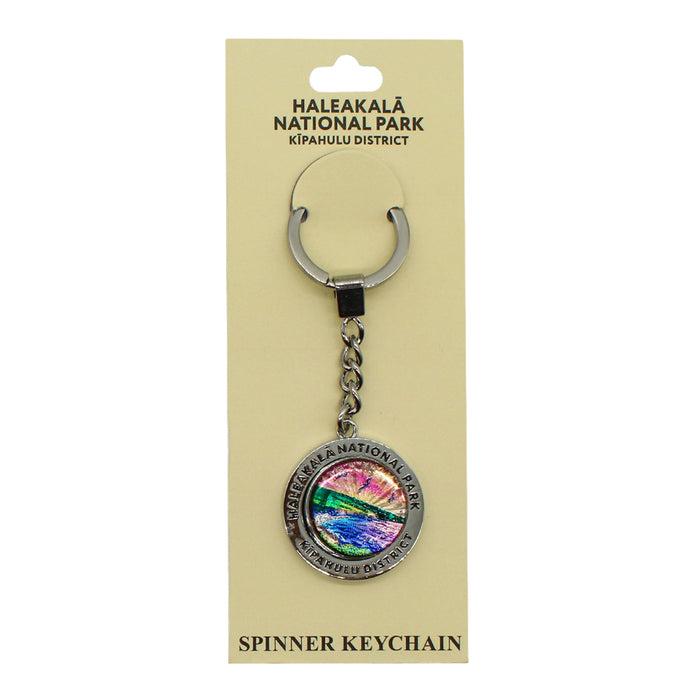 Spinner Keychain: Haleakalā National Park Kīpahulu District