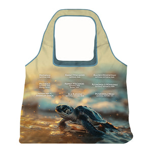 Reusable Chico Bag: Hawaiʻi Pacific Parks Association Honu Edition