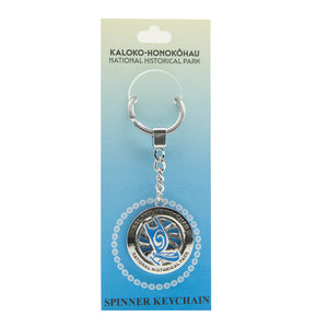 Spinner Keychain: Kaloko-Honokōhau National Historical Park