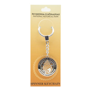 Spinner Keychain: Puʻuhonua o Hōnaunau National Historical Park