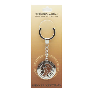 Keychain: Puʻukoholā Heiau National Historic Site