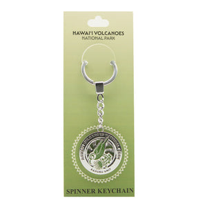 Spinner Keychain: Hawai'i Volcanoes National Park Kahuku Unit