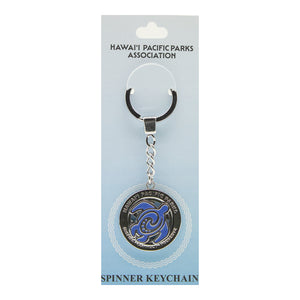 Spinner Keychain: Hawaiʻi Pacific Parks Association