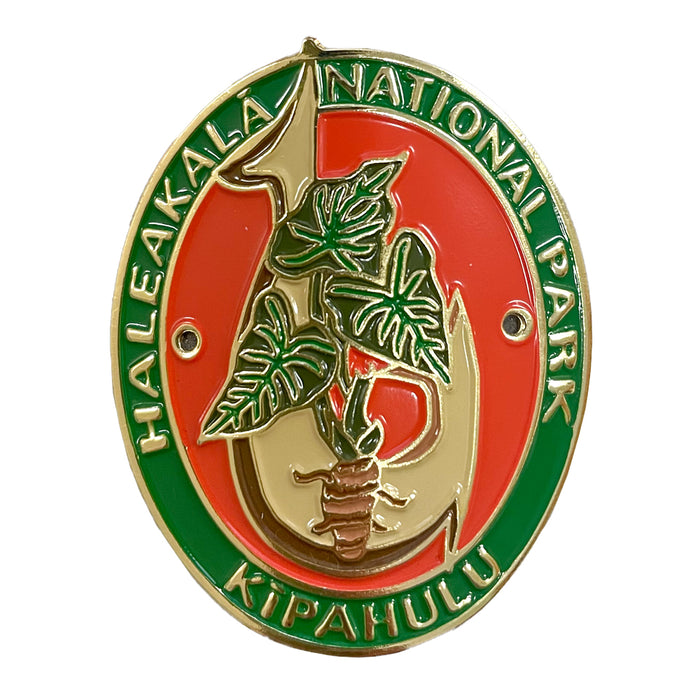 Hiking Medallion: Haleakalā National Park - Kīpahulu District