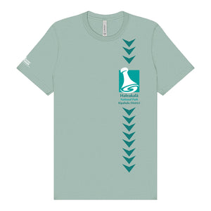 New Kīpahulu District of Haleakalā National Park Logo T-Shirt