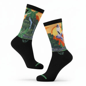 Socks: Haleakalā National Park Kīpahulu District