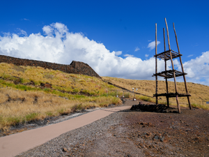 Puʻukoholā Heiau National Historic Site