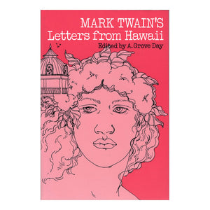 Red and pink book covers shows sketch of native Hawaiian woman with a flower head lei, or haku lei, and an antique building in the background.