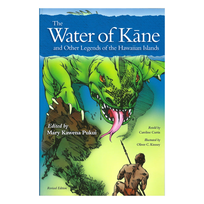 The Water of Kāne