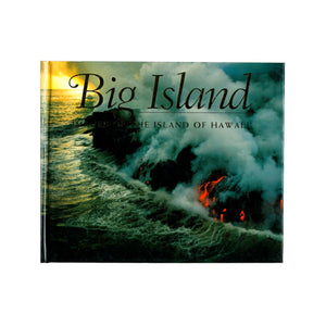 Book cover is a photo of red lava on a black lava cliff, pouring into the ocean. The sun is rising or setting beyond.