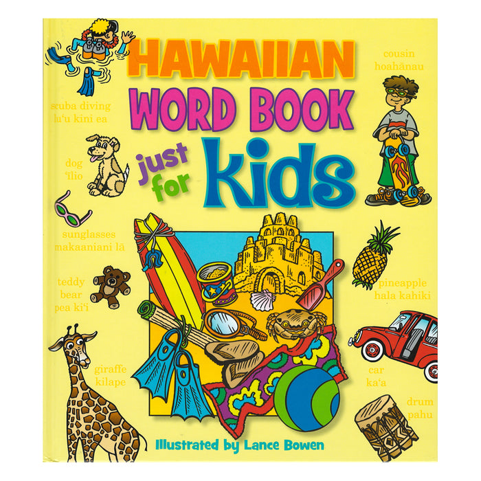 Hawaiian Word Book just for Kids