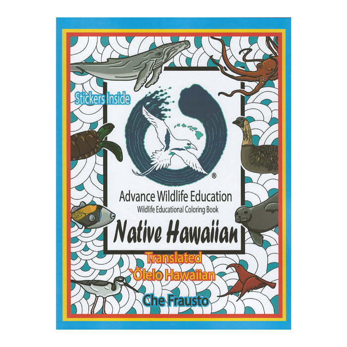 Native Hawaiian Wildlife Coloring Book