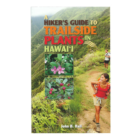Trail Guides