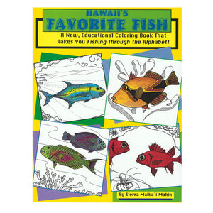 Coloring book cover is yellow and green, with colored depictions of the drawings in the book, including parrotfish, jacks, and triggerfishes.