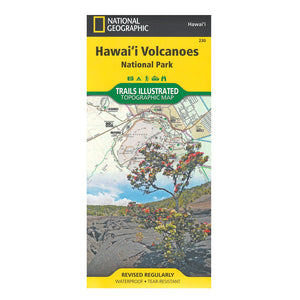 Map cover shows view into a volcanic landscape with a native ʻohiʻa tree in the foreground. Map includes the entire national park area, including Kīlauea Caldera, Makaopuhi Crater, Napau Crater, Chain of Craters East Rift Zone, Kapapala, Hawaiʻi Volcanoes National Park Wilderness, Kea'au, and an inset of Island of Hawaiʻi.