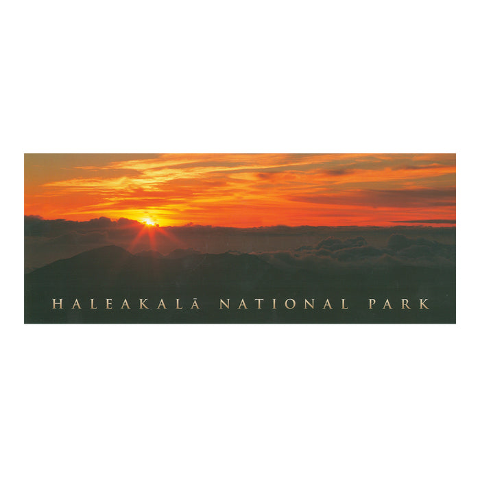 Postcard: Haleakalā Sunrise