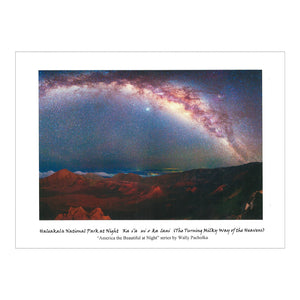Notecard: Ka iʻa ui o ka lani (The Turning Milky Way of the Heavens)