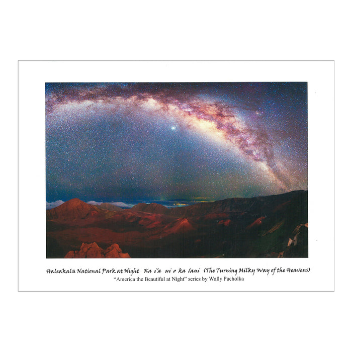 Notecard: Ka iʻa ui o ka lani (The Turning Milky Way of the Heavens)