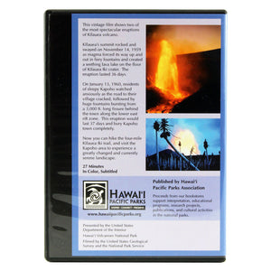 DVD: Eruptions of Kīlauea