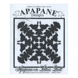 Hawaiian Quilt Pattern - ʻApapane on Lehua