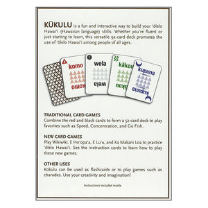 Card Game: Hawaiian Kūkulu