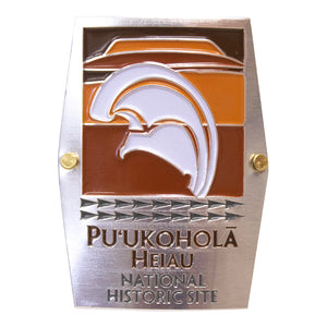 Hiking Medallion: Puʻukoholā Heiau National Historic Site Logo