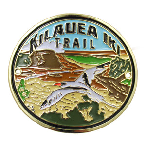 Hiking Medallion: Kīlauea Iki Trail